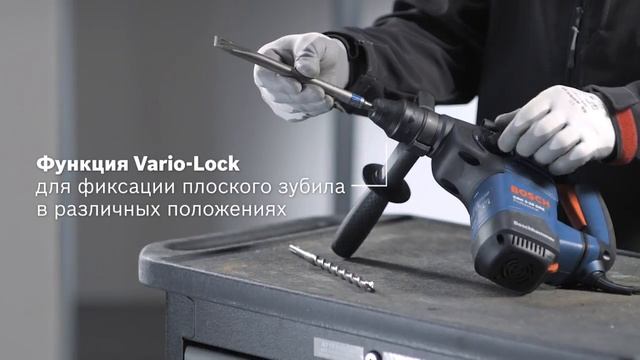 Перфоратор с патроном SDS plus | GBH 3-28 DRE Professional смотреть онлайн