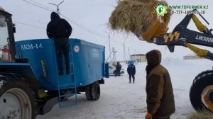 Отгрузка КОРМОРАЗДАТЧИКА АКМ-14 в Казахстане