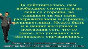 Размер дворников киа рио 3