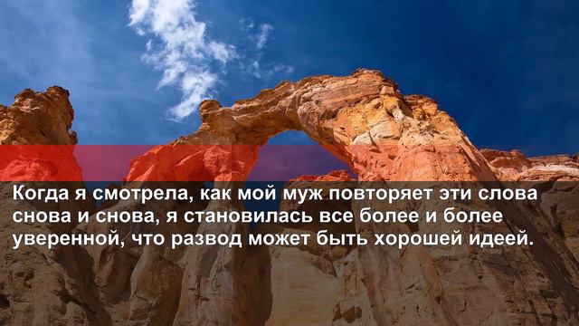 Муж бросил работу 2 года назад и стал просто красноречивым болтуничающим, не желающим трудиться