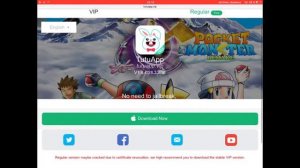 Как Взломать Last Day On Earth 1.5.6 на IOS