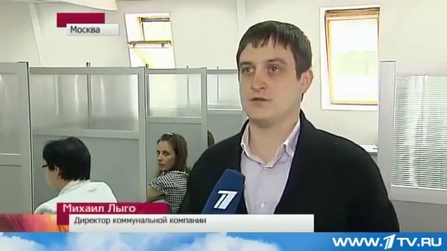 Поверка и замена счетчиков воды