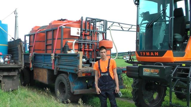 RusField.SU: Опрыскиватель ТУМАН в работе смотреть онлайн