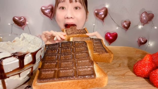 ASMR Chocolate Toast【Mukbang/ Eating Sounds】【English subtitles】 смотреть онлайн