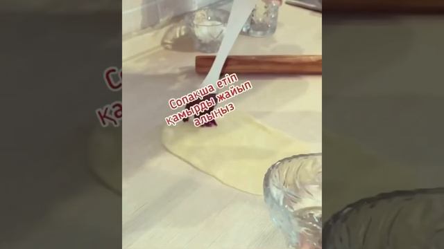 Булочки за 5 минут.Сахарные плюшки. Булочки. Казакша рецепт
