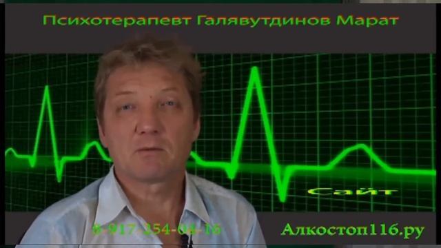 Запой Челны, Нижнекамск, Елабуга смотреть онлайн