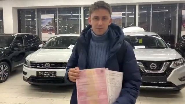Центр Авто - Отзывы об Автосалоне