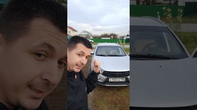 СМОТРИ ПРИКОЛ! Лайфхак ? #авто # лайфхаки