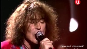 Валерий Леонтьев. Боже дай. 2010 год.