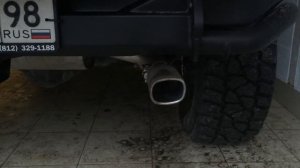 Глушитель Borla