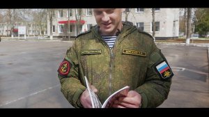 Подполковник бригады Северного флота рассказывает о журнале «Морской Пехотинец»