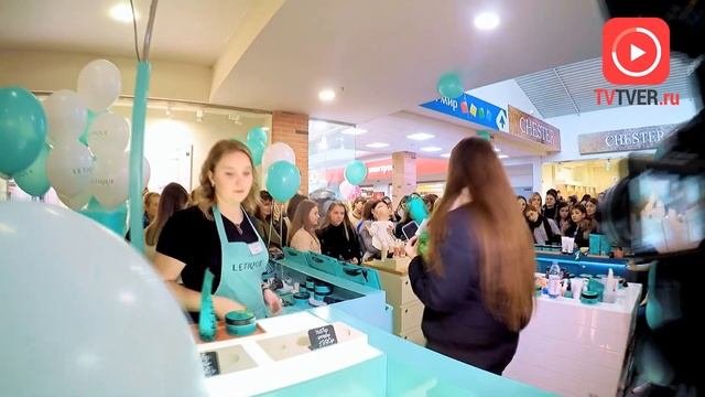 Известный блогер представил в Твери российский бренд Letique Cosmetics