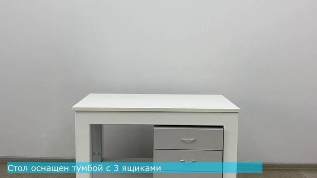 Усиленные столы с нагрузкой до 850 кг