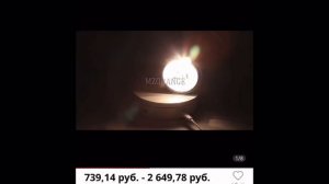 Сколько нужно потратить денег на максимальную комплектацию Тойоты Короллы 150