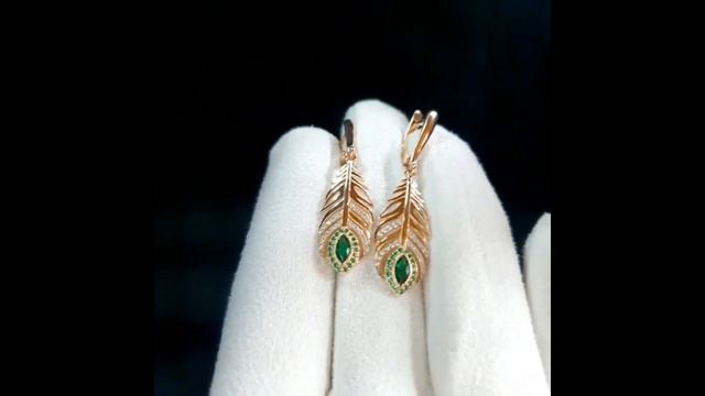 Серьги Перо Жар-птицы S084
