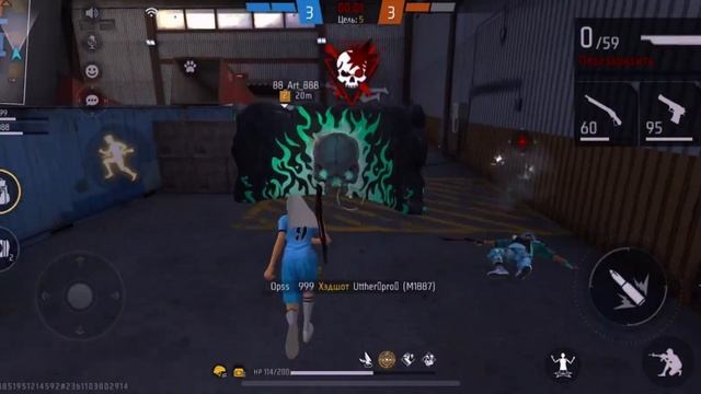 Ето был не сон ? смотреть онлайн