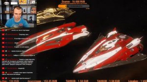 ВСЕ БЬЕМ КИСЕЛЯ АКАДЕМИЯ ПВП В Elite Dangerous