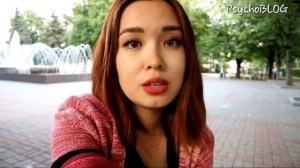 ?ПРОФЕССИЯ ПСИХОЛОГ | можно ли поступить после 9  класса