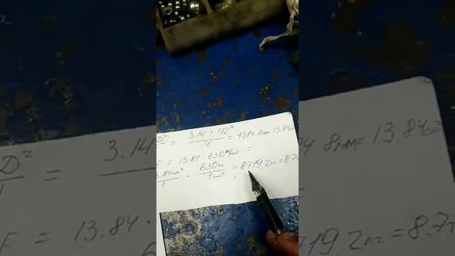 Причины неисправностей автомобильного гидравлического домкрата. Ремонт и испытание давлением.