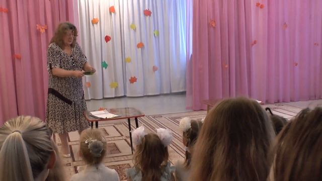 Праздник осени. Часть 5 смотреть онлайн