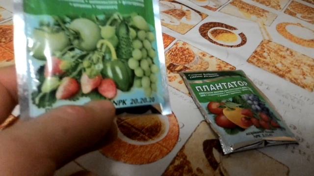 Чем подкармливать редис смотреть онлайн