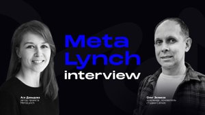 MetaLynch_интервью с художником.