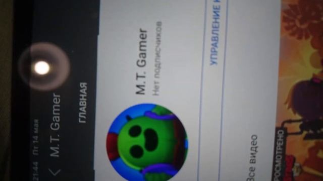 ВОПРОСЫ НА ОТВЕТЫ 2 смотреть онлайн