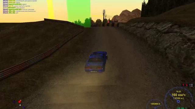 Стрим по Evening Drift + возможно розыгрыш,если кто-то будет смотреть смотреть онлайн