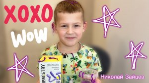 Полимерные червяки! Черви захватывают мир! Черви распространяются!