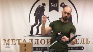 MD-4030 и MD-5090! РАСПАКОВКА!СБОРКА! СРАВНЕНИЕ 2-х ПРИБОРОВ!