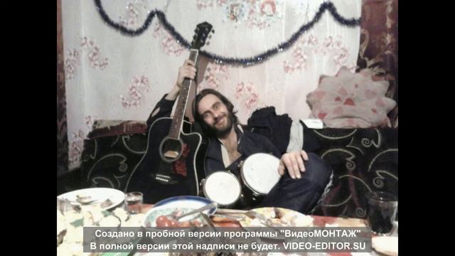 емеля