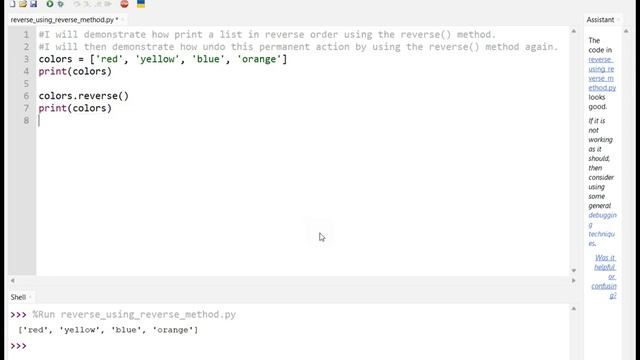 Reversing the Order of the Elements in a List Using the reverse() Method in Python смотреть онлайн