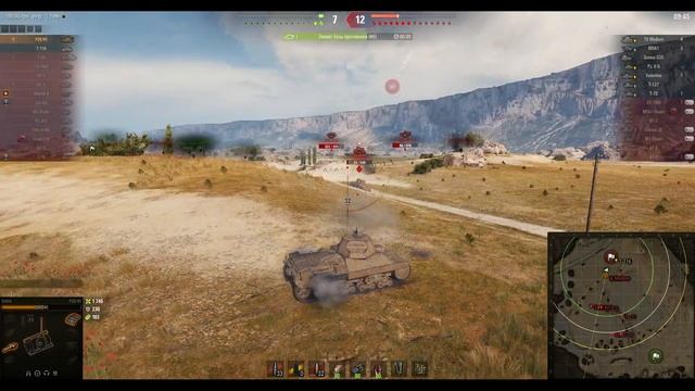 ЧЕРНАЯ ПЯТНИЦА И ПОДАРОК ВЕТЕРАНАМ WoT - СЛИЛИ ПОДРОБНОСТИ! WG ОБЪЕДИНИЛИ ИХ в World of Tanks? смотреть онлайн