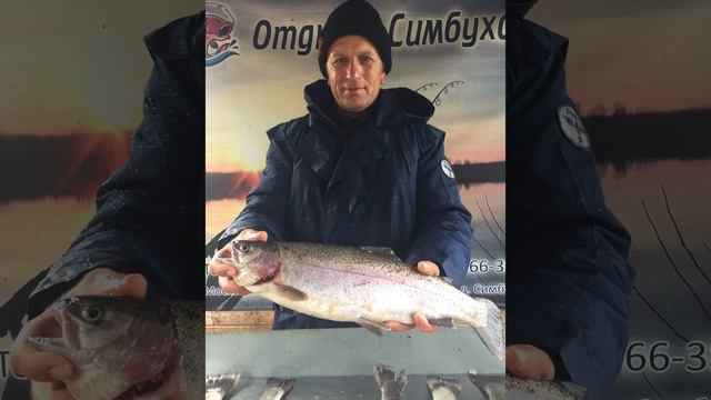 Итоги сегодняшней рыбалки в Симбухово !!! смотреть онлайн