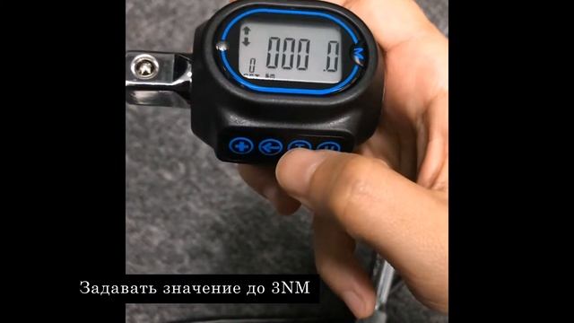 Испытывать 3NM кручение с KiWAV цифровым адаптером кручения смотреть онлайн