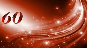 С Юбилеем подружка. Наташа Юбилей 60 лет. 2017 год