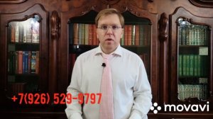 Распоряжение имуществом подопечного - комментарий к статье 37 ГК РФ