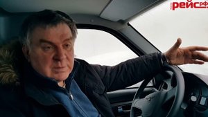 УАЗ «Профи». Какой он внутри?