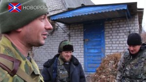 Герои Новороссии. "Левша"