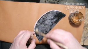 Спилок  или вторая жизнь , обуви из него