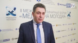 II Междисциплинарный форум «Медицина молодая» 07.12.2022. Мацкеплишвили Симон Теймуразович .