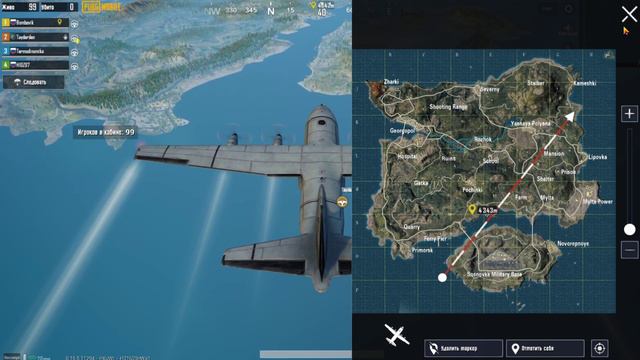 PUBG MOBILE СТРИМ/ ИЗИ СТРИМ НА НОЧЬ смотреть онлайн