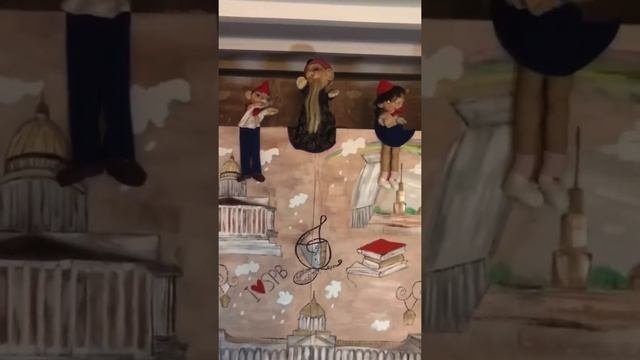 Сказка?„Новогодние приключения старика Хоттабыча??