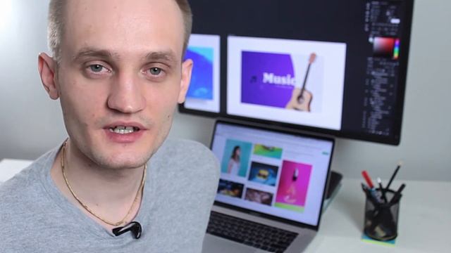 Photoshop Для Веб Дизайна. Как Быстро Научиться смотреть онлайн