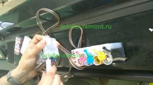 установка СНПЧ / СБПЧ / CISS на HP T120 T520