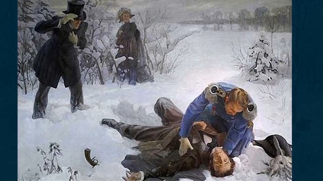 «Пушкин в изобразительном искусстве». Дуэль Пушкина смотреть онлайн