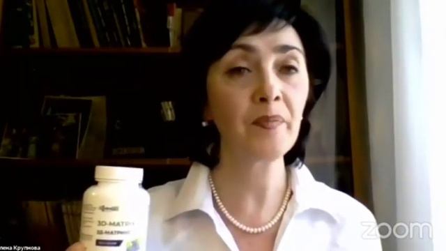 🔥О продуктах Agenyz. Елена Крупнова. Отзывы клиентов и партнеров. смотреть онлайн