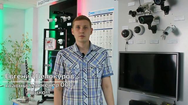 BORDER | Отзыв эксперта о BORDER | Евгений Белокуров смотреть онлайн