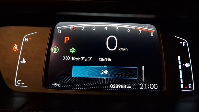 Настройка часов на приборной панели Honda Fit GR1 смотреть онлайн