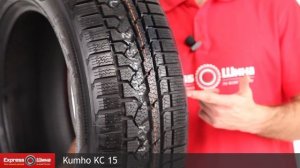 Видеообзор зимней шины Kumho KC 15 от Express-Шины